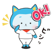 sebonyan