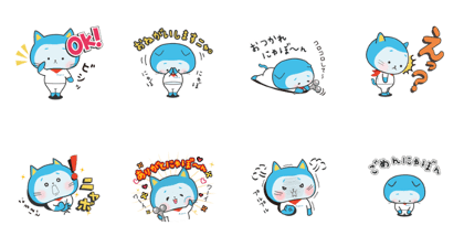 sebonyan