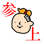Hyoutan Samurai
