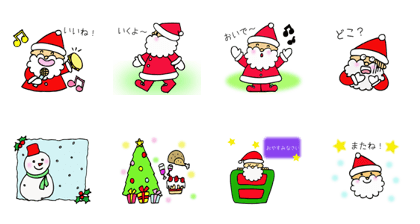 Sticker of Santa Santa Claus