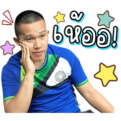 LuckyForzaMonkey