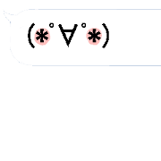 Moving emoji characters 3 in Korea