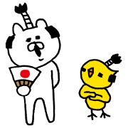 Bear & Bird (Samurai) 007