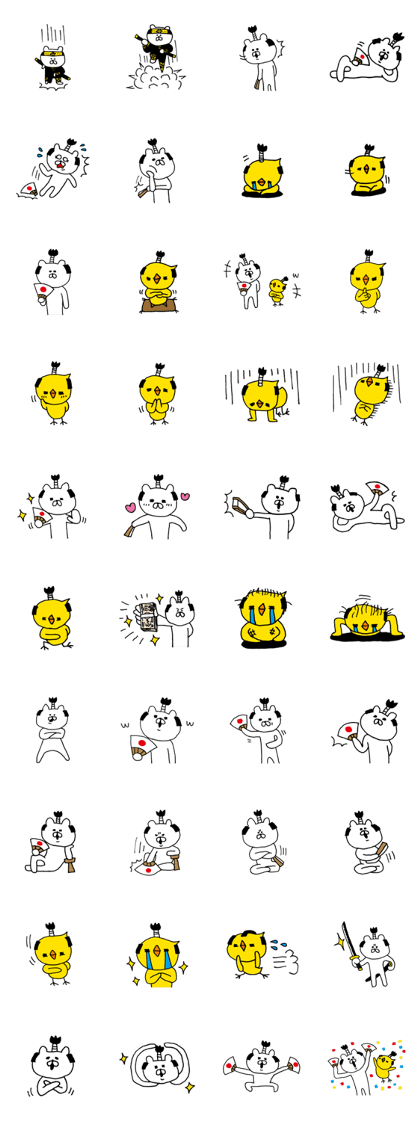 Bear & Bird (Samurai) 007