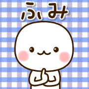 My dumpling"Fumi"