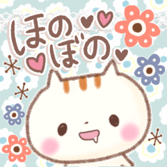 口ゆるいねこ ほのぼの癒し Line スタンプ Line Store 口ゆるいねこ ほのぼの癒し Line スタンプ Line Store