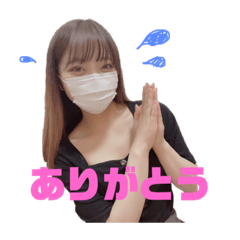 あんな美意識ちゃんねるスタンプ