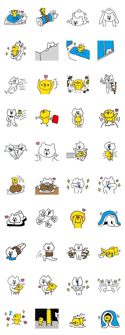 Bear & Bird 001