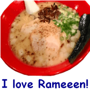 Ramen sticker English version