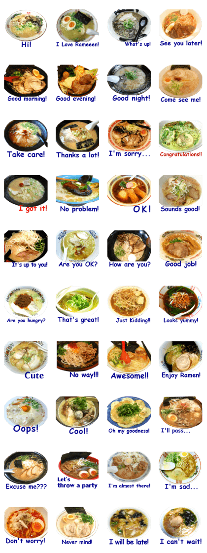 Ramen sticker English version