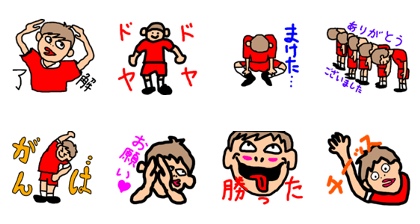 Soccer player support sticker