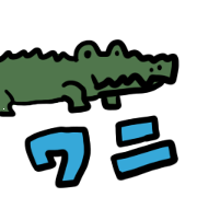 crocodile and bird