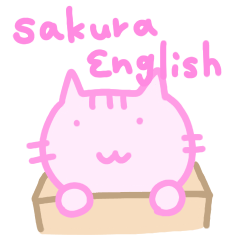 sakura cat sticker