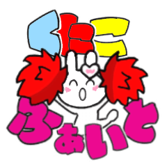 kuniko's sticker006