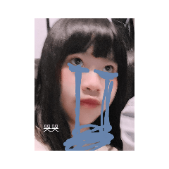 婷婷真的超級非常想的當海后
