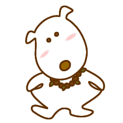 ハワイで暮らすククイいぬ ２ 日常会話用 Line スタンプ Line Store