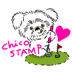 Chico dog golf stamp