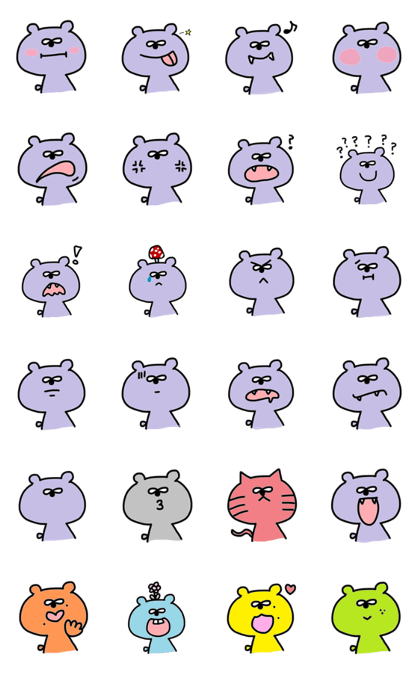 Purple Bear ver.3
