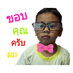 tono_20210220105506