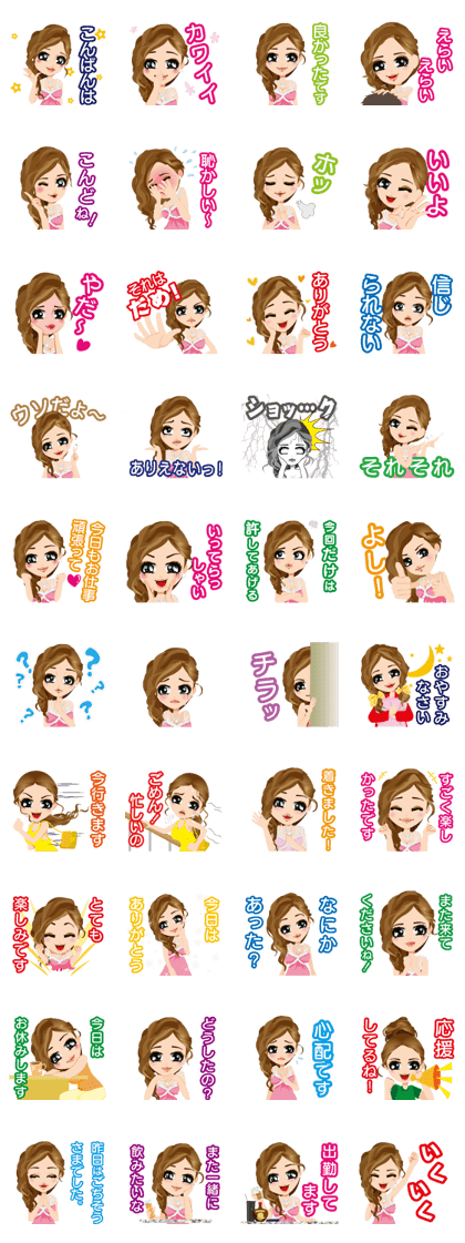 Suzy2
