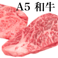 I love meat ! 4