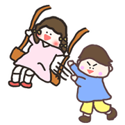 Sticker of tender two people