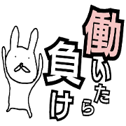 Surreal rabbit's stickers