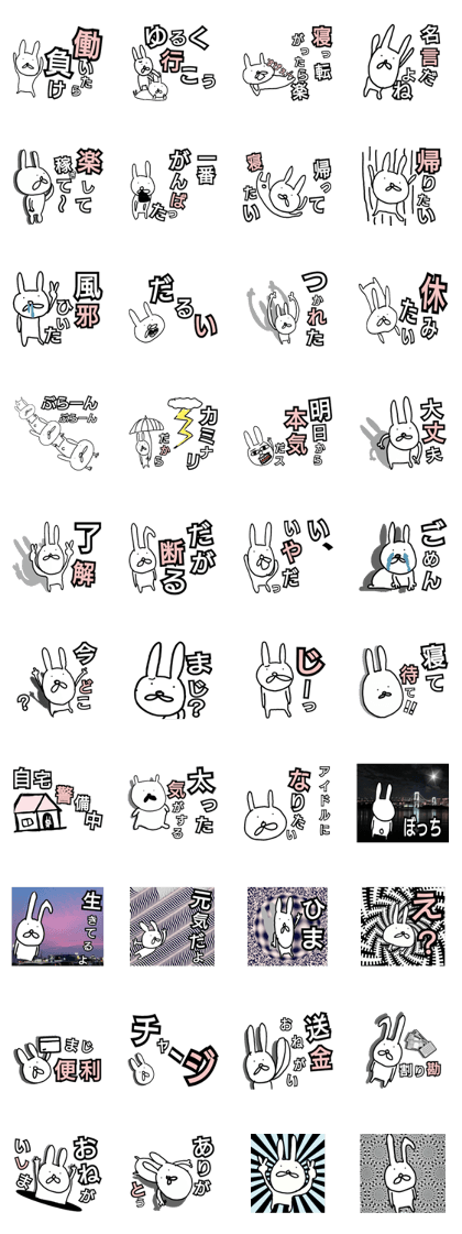 Surreal rabbit's stickers