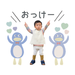 kesei__coton sticker