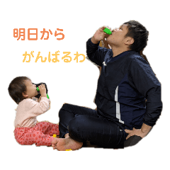 asuka_20210220162451