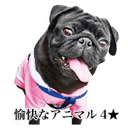 funny animals stickers4