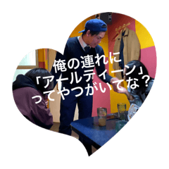 yuto_20210220163353