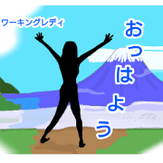 Cropping of black picture