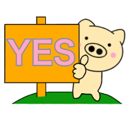 Useable bootan11