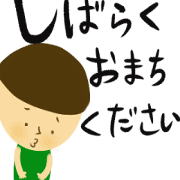 Japanese sticker 03
