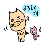 Mr.deadpan BU of a pig.