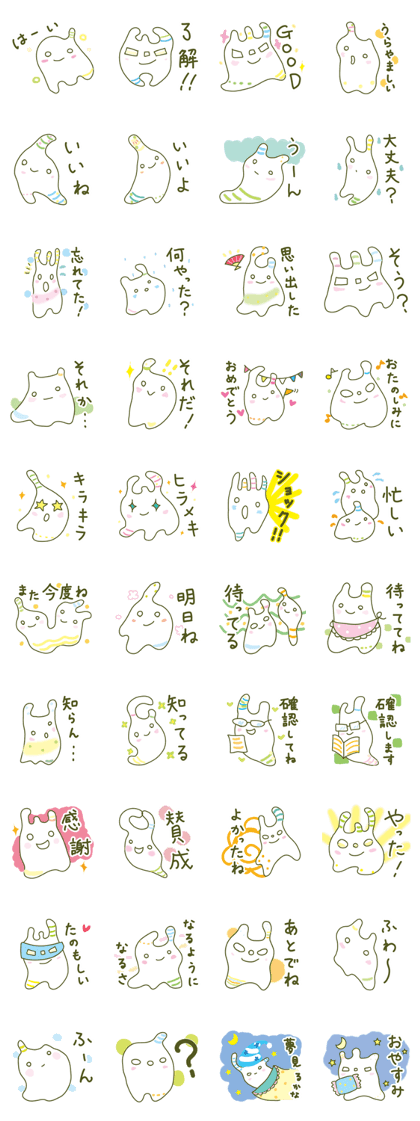Ghost series2