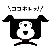 TSK/T-SUKE