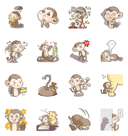 Little monkeyland part two