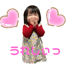 rinomai_20210220222016