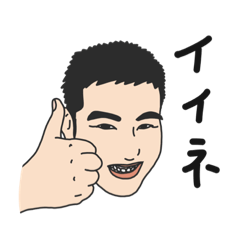 Saya_20210220232230