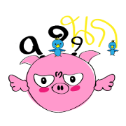 Pig TOO Tamutamii