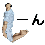 sticker of human character