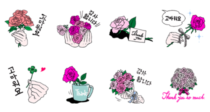 PINK ROSE in Korean