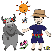 Online Farmer 4.0