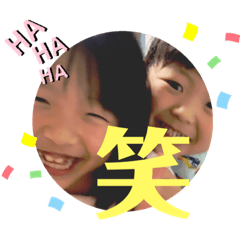 natsumi_20210221002240