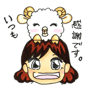 pochi and ayumi