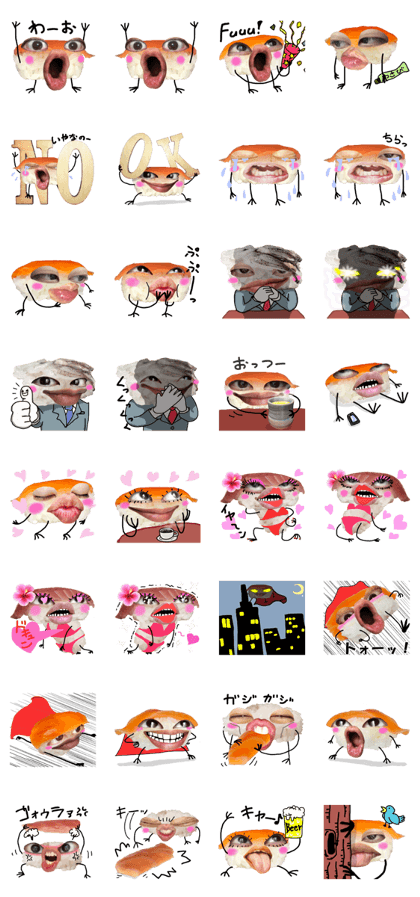 world of sushi