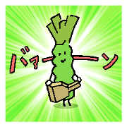 Mr.Wasabi