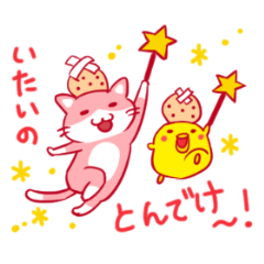 Cat and chick daily sticker